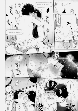 第41頁圖