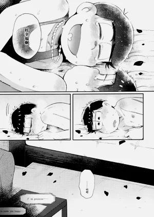 第48頁圖