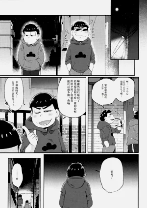 第50頁圖