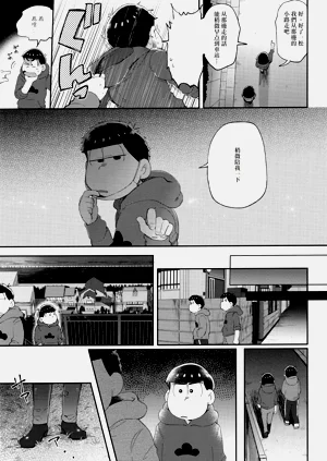 第52頁圖