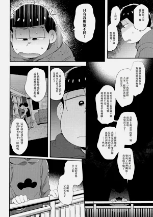 第58頁圖