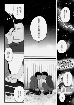 第62頁圖