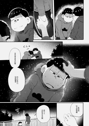 第63頁圖