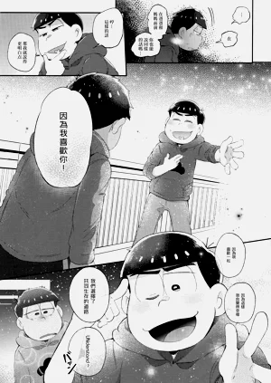 第65頁圖