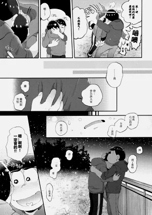 第67頁圖