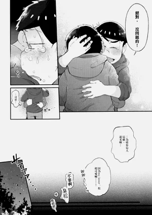 第68頁圖
