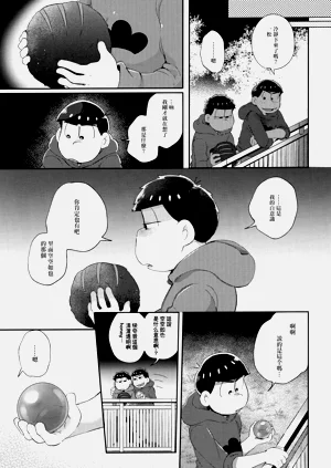 第69頁圖