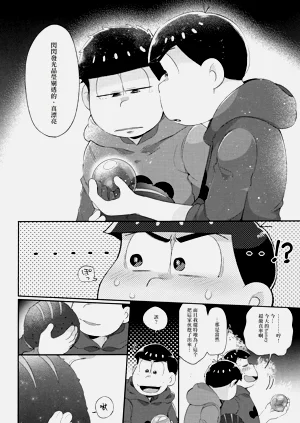 第70頁圖