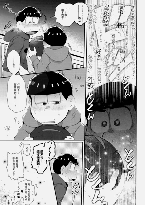 第71頁圖