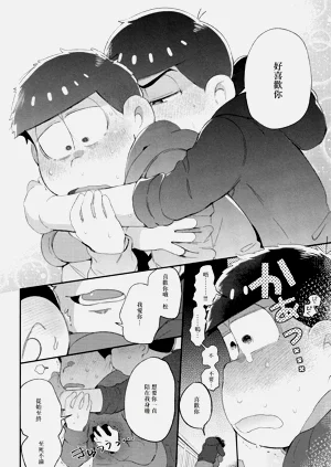 第72頁圖