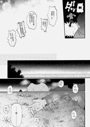 第75頁圖