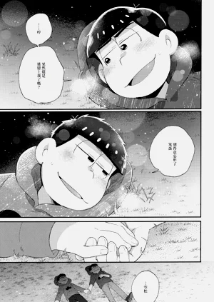 第77頁圖
