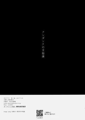 第79頁圖