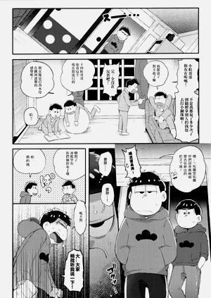 第82頁圖