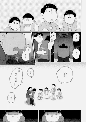 第83頁圖
