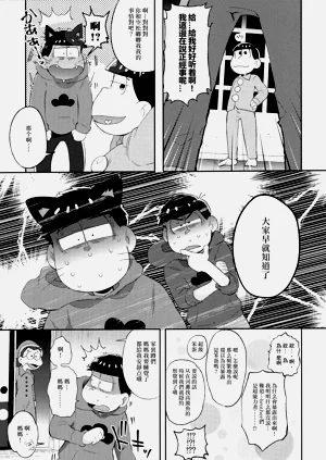 第85頁圖