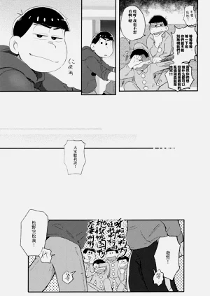 第89頁圖