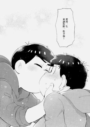第90頁圖