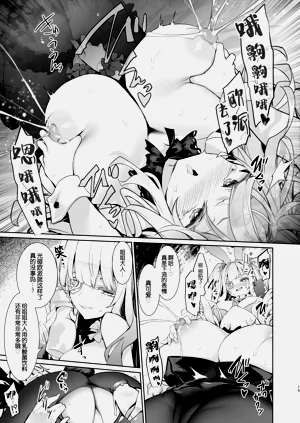 第16頁圖