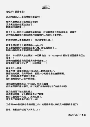 第30頁圖