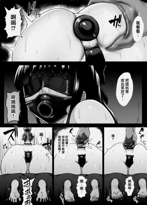 第19頁圖