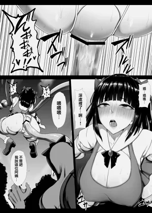 第4頁圖