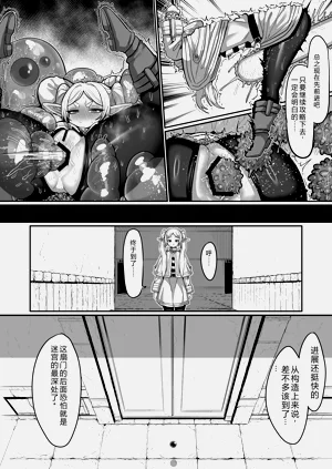 第22頁圖