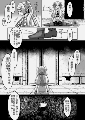 第27頁圖