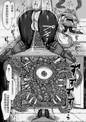 第29頁圖