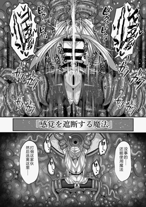 第30頁圖