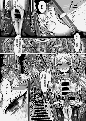 第31頁圖