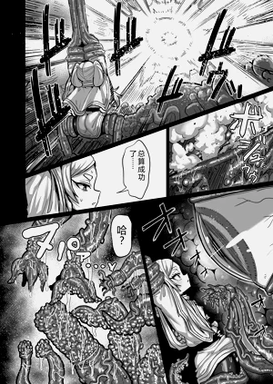 第32頁圖