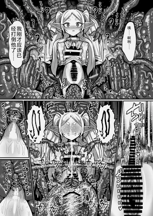 第33頁圖
