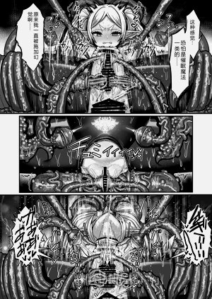 第34頁圖