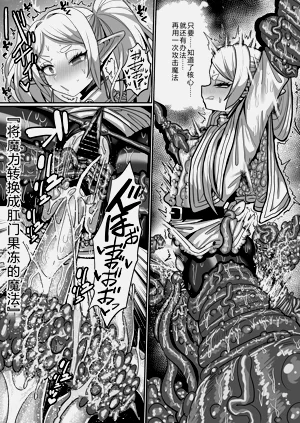第35頁圖