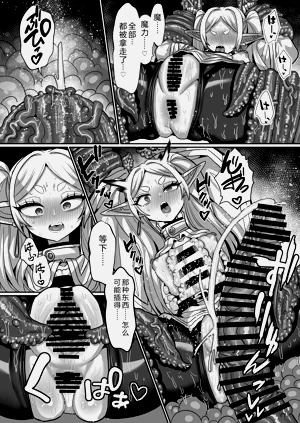第36頁圖