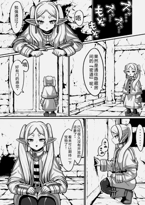 第4頁圖