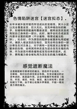第44頁圖