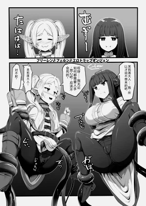 第45頁圖