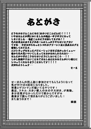 第59頁圖