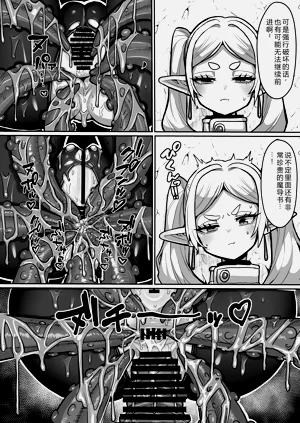 第8頁圖