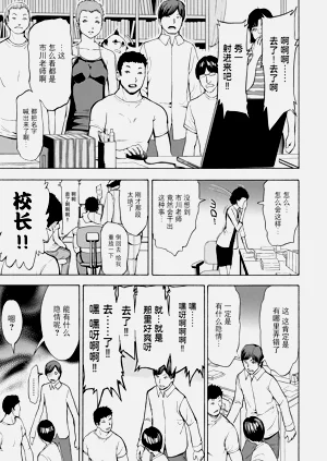 第115頁圖