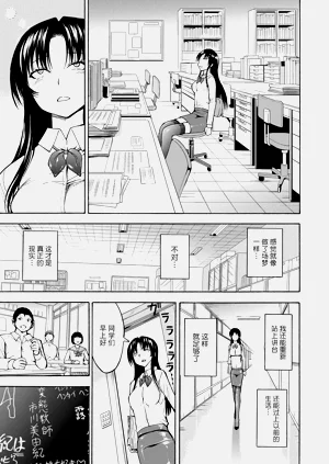 第146頁圖