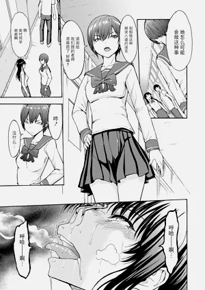 第159頁圖