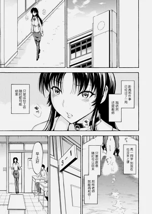 第173頁圖