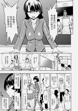第175頁圖