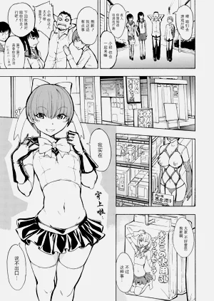第179頁圖