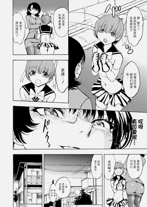 第182頁圖