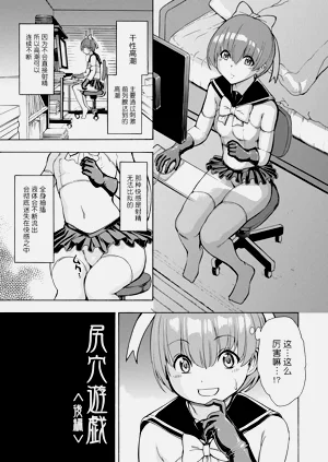 第205頁圖