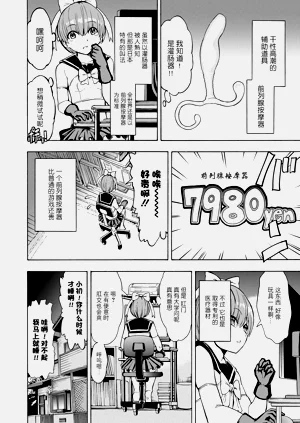 第206頁圖